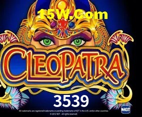 Provedores de Jogos 3539