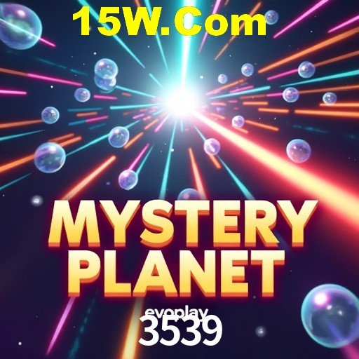 Exclusive Offers 3539